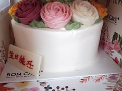 -BON CAKE(华贸购物中心店)