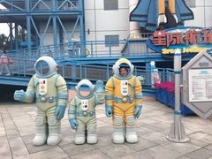 -沈阳方特欢乐世界