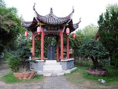 -水镜庄风景区