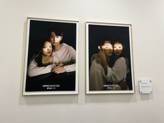 -海马体大师店(广州天汇广场IGC大师店)