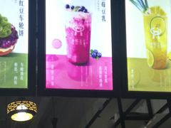 -鹿野茶事(开元盛世店)