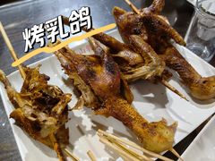 -姜山乳鸽(姜山店)