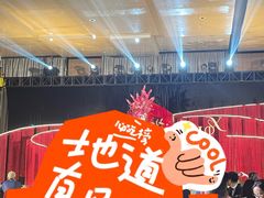 -深圳机场凯悦酒店