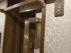 -龙吟九品(青龙山庄店)