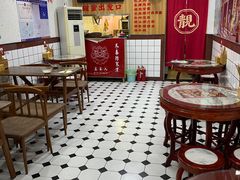 -五条人糖水铺(盐城阜宁苏州路店)