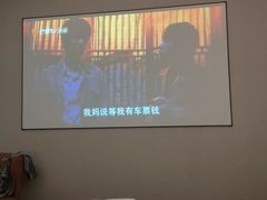 -丽呈睿轩酒店(广州北京路步行街农讲所地铁站店)