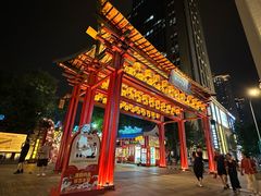 -古文化街旅游区