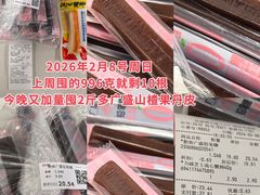 -大连凯丹广场
