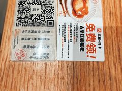 -小满手工粉(上海月星环球港店)
