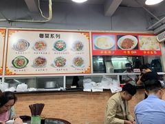 -兴兴旺·冬瓜盅·啫啫煲(西华路店)