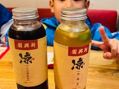 -新兴园饺子馆(北京百子湾店)