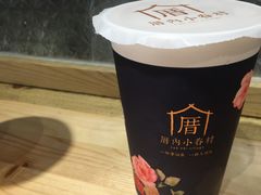 -厝内小眷村(天河南一路店)