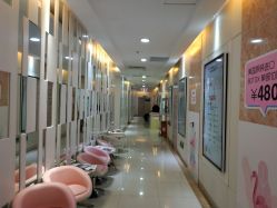 -深圳鹏爱悦心医疗美容医院