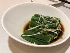 -粤麓轩餐厅(中信泰富广场店)