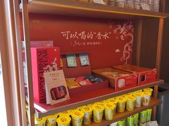 -奈雪的茶(大梅沙8号仓店)