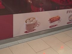 -阳阳中国饭(龙湖大兴天街)