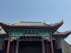 -靖西锦绣古镇景区