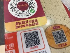 -点都德(龙之梦店)