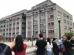 -上海四行仓库抗战纪念馆