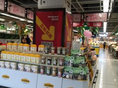 -华润万家(凯德广场店)