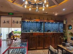 -新疆巴州金丝特餐厅(大钟寺店)
