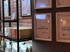 -泰合玺·精油疗愈SPA(南京光环花园城店)