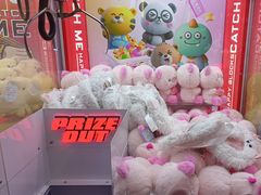 -快乐街区(成都龙湖北城天街店)