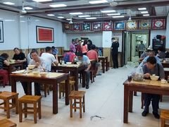 大堂-万福兴(东中市店)