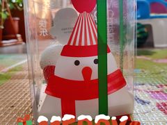 -好利来(团结湖店)