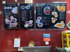 -郑家包子牛肉拉面(尚勤路店)