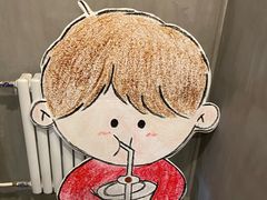 -milch·t妙奇(五大道店)