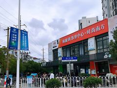 -陇西菜市场