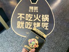 -观音桥步行街