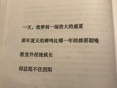 -好玩工厂密室·鹅鸭杀·桌游拼豆电玩