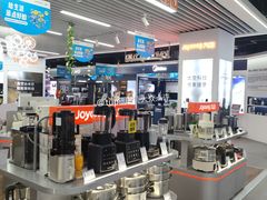 -苏宁易购(Suning Pro南京山西路店)