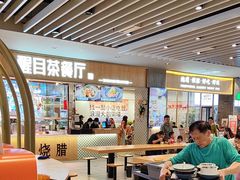 -食代馆(深业上城店)