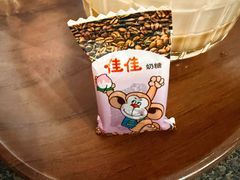 -沪水焙煎室(淡水路店)