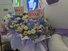 -一只酸奶牛(来福士店)