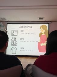 -月来悦好国际月子会所