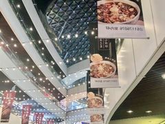 -上海长风大悦城