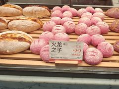 -木子木水日式烫面包(观音桥星光68广场店)