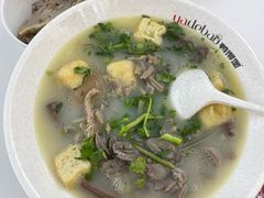 -鸭得堡老鸭汤·鸭血粉丝(凤凰西街店)