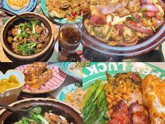 -好好滋味茶餐厅