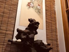 -山水悦茶会所(上海沙龙新天地天宝商业中心店)