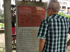 -赤坎古镇影视城