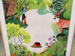 -【朵云轩艺术中心】博洛尼亚插画展·中国巡展·上海站