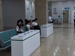 -广州仁爱天河医院