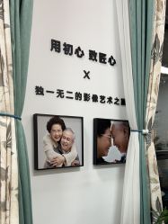 -爱儿美儿童摄影亲子馆(五路居店)