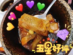 黑松露自制养生豆腐-胜记为食家·创新粤菜(车公庙店)