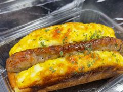 -读酥世家(松江新城地铁站店)